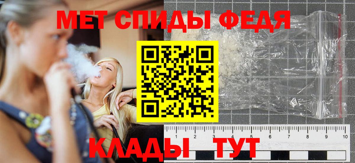 Шарыпово  omg   Вход с VPN  АМФ Premium  АМФ 