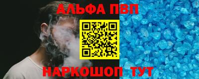 каннабис Коммунар