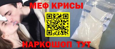 сатива Конаково