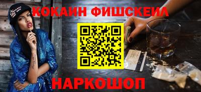 сатива Конаково