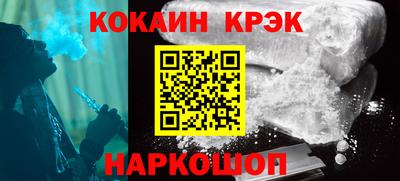 сатива Конаково