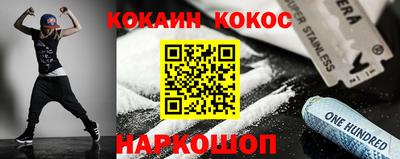 каннабис Коммунар