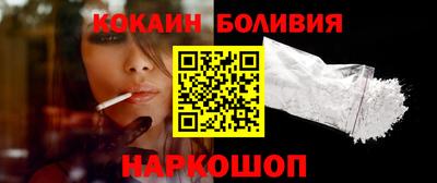 сатива Конаково