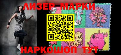 каннабис Коммунар