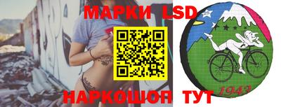 каннабис Коммунар