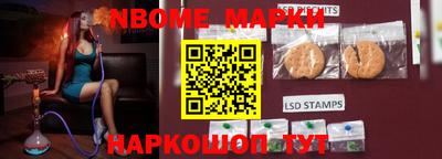 каннабис Коммунар