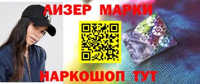 каннабис Коммунар