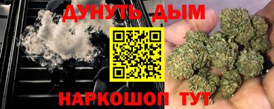 каннабис Коммунар