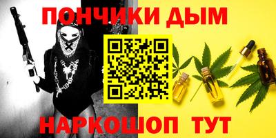 MESCALINE Комсомольск-на-Амуре