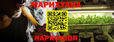 каннабис Коммунар