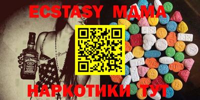 каннабис Коммунар