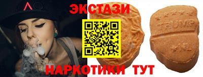 MESCALINE Комсомольск-на-Амуре