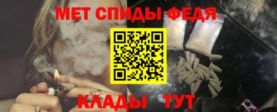 сатива Конаково