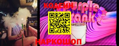 каннабис Коммунар