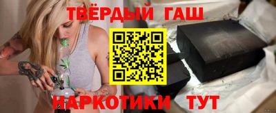 сатива Конаково