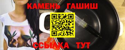 каннабис Коммунар