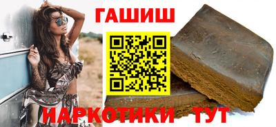 сатива Конаково