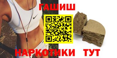 каннабис Коммунар