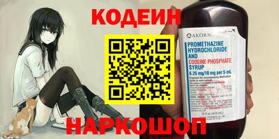 каннабис Коммунар