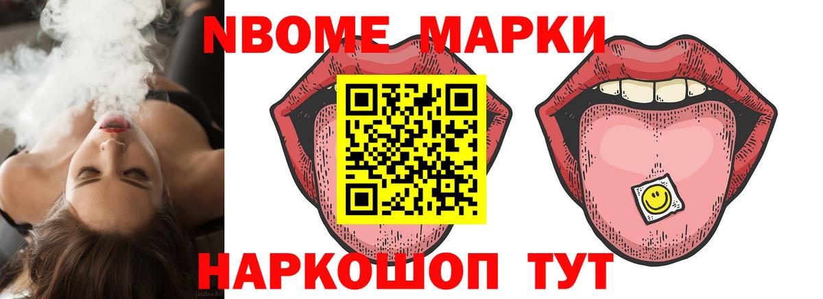 Шарыпово  ЛСД экстази  Вход с VPN  LSD-25 экстази кислота 